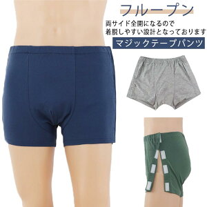 yzam TChI[v pCi[ pc EȒP pc tI[vCi[  SJ pV[c pV[c  SJpc  앞 @ jp V