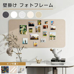 �y���������z�t�F���g�� �R���N�{�[�h ���s�v �{�[�h �f���� �t�H�g�t���[�� DIY �E�F���J���{�[�h �n���y�^ �Ǔ\��t�H�g�t���[�� �E�F���J���{�[�h �`���� �|�X�^�[ �ʐ^���� �ȒP�ݒu ��