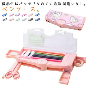 �y���������z���킢�� �ӂł΂� ���ʊJ�� ���@�\�y���P�[�X �j�̎q �ό`�M�� ���̎q ���[�� �F�� �V���w ������� ��N�� ��N�� �c�[���y���P�[�X �V�w�� �v���[���g ���蕨 ���w�� �y���P