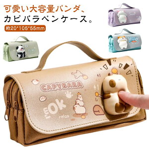 �y���������z�ʂ������ ���w�� �y���P�[�X ��l ��w�� �p���_ ���킢�� �J�s�o�� �y���P�[�X �� �L ���Z�� �A�j�}�� �y���|�[�` �M���� �M�L�p�� �M�� �M���� ������� ���̎q ��e�� ���[