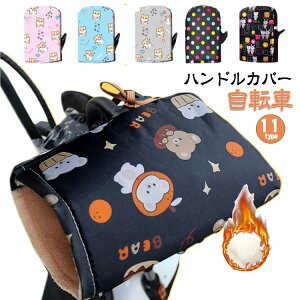 �y���������z���]�� �n���h���J�o�[ �h�� �h�� �h�� 2�y�A ���N�� ���킢�� �h�� �l�C �}�} ���R���R ���� �n���h�� �d�� ������� �g���� �u���b�N �C�G���[ �u���[ �s���N �� �� �� �� ���� U