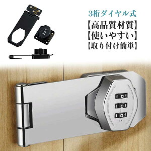 �y���������z�� ������ ���L���r�l�b�g �� ��t�� �� ������ �h�� �������s�v �� �� ��t�� ���� �h�A���b�N �����o�����b�N �h�K ���[�{�b�N�X �|�X�g ���Ƃ��h�~ ���b�J�[ �Ȃ� �Ƌ� �� �� 