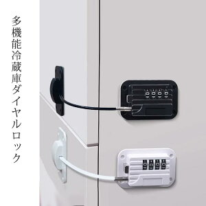 �y���������z�①�Ƀ��b�N �_�C������ �`���C���h���b�N �x�r�[ ���S���b�N �h�A �J�� �h�~ ���� �� �� �˒I ������ �L���r�l�b�g���b�N �q�� �x�r�[�K�[�h �y�b�g ��������h�~ �P�K�h�~ �x