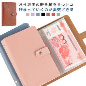 �y���������z���� 2�Z�b�g ���D 2�Z�b�g ������ �����t�@�C�� 100�����[�\ �������� ���[ �P�[�X ���� �ƌv�Ǘ�