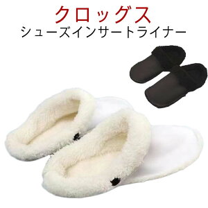 �y���������z�C���\�[�� �N���b�N�X���C�i�[ ���C�i�[ �t���[�X �u�����P�b�g �ӂ�ӂ� �g���� �t �~ ���~ ���O�� �{�A �������� ���O���\ �T���_�� ���n �₦��� �₦�΍� �t�@�[��