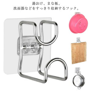 �y���������z�������z���_�[ ���ʊ� �t�b�N �z���_�[ �S���e�[�v �܂Ȕz���_�[ �Ǌ|���t�b�N �L�b�`�� ���� ���C�� ���[ �ω׏d9KG ���͔S����