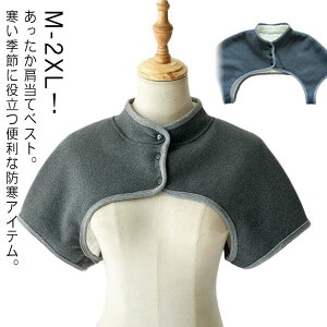 �y���������z�H �~ ���f�B�[�X ���|�� ���[���E�F�A �������� �����Y ���E�H�[�}�[ �p�W���} ������ ������ ���₦�h�~ �� ���N�� �g���� ����ѕz �h�� �� ������ �ۉ� �Q��Ƃ� ���� �A�Q��