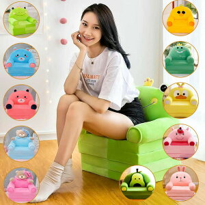 �y���������z�q���p �\�t�@�[ �x�r�[�\�t�@�[ �܂肽���ݎ� ���� �ӂ�ӂ� �y�� �L�b�Y�\�t�@�[�x�b�h �w������ �肷��t ���z�c �􂦂� �C�������� �Ԃ���� �j�̎q ���̎q �o�Y�j�� �v��