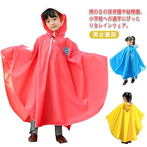 �y���������z�t�[�h�t�� ���C���R�[�g �h�� �J���H �|���`�� ���C���E�F�A �h�� �ʊw �j�����p �J�� ���]�� �����b�N�Ή� �ʊw ���˃e�[�v �~�J�΍� �A�E�g�h�A �q���p