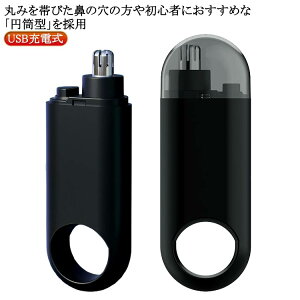 �y���������z�q�Q �����Y �����Y �p�i�\�j�b�N �@�� �@�� ���� ���тƃ}���`�Ɏg���� �@�уJ�b�^�[�p�i�\�j�b�N ���уJ�b�^�[ �@�уJ�b�^�[ ���уJ�b�^�[ �@�уJ�b�^�[ �J�b�^�[ �j�� �@��