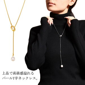 �y���������z�S�[���h �����A�����M�[�Ή� �l�b�N���X �����O�l�b�N���X Y�� �j�b�P���t���[ �j�b�g�ɍ��� �ꗱ�p�[�� k18 �d�� �p�[�� �V���o�[ �A�N�Z�T���[ �����G�b�g �l�b�N���X ��i 