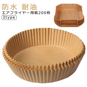 �y���������z�G�A�t���C���[ �p�� �m���t���C���[ �� 200������ �g���̂� ���a16cm �h�� �ϖ� �ϔM �V�Ղ�~�� ���e�� ���E���h �X�N�G�A �I�[�u�� �d�q�����W ������ ������� �A�N�Z�T���[