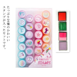 �y���������z�͂� 26�� �v���[���g ���w�� ���� �q�� �ی^�X�^���v ���̎q �������� 26�� ���� �C���N���� �z�蕨 �C���N�t�� ���Ղ� �čՂ� ���w�� �M�t�g �i�i