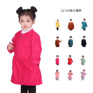 �y���������z�I�[�o�[�I�[�� �X���b�N ���̎q �j�̎q �����p�[�X �j�̎q �����ꒅ �q�� �L�b�Y �H�~ ���� �X���b�N ���̎q �������H �V�ђ� ����h�~ ���w�� �c�t�� �ۈ牀 ���H�� �G�v���� 