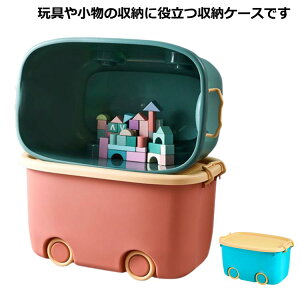 �y���������z���[�P�[�X �u���b�N ����������[ �������� �L���X�^�[�t�� �u���b�N ���[ �P�[�X �L�b�Y ���Еt�� �u���b�N���[�{�b�N�X �H� �� �~�}�� ����� �������[ �����^�� �j��