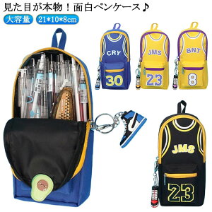 �y���������z�y���|�[�` �M�� �L�[�z���_�[�t �y���P�[�X �o�X�P �j�̎q �t�@�X�i�[ �|�[�` �t�@�X�i�[ �������� �L�����o�X �������� �o�X�P �O�b�Y �ӂł΂� �c�^ �J���r�i�t �|�P�b�g ��