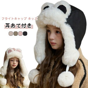 �y���������z�~�p �h�� �L�b�Y �q���p �G�R�t�@�[ �X�q �t���C�g�L���b�v �p�C���b�g�L���b�v �����ĕt�� �t���C�g�L���b�v ���t�� ���� �h�� �ۉ� �����ĕt���X�q �p�C���b�g �t���C�g 