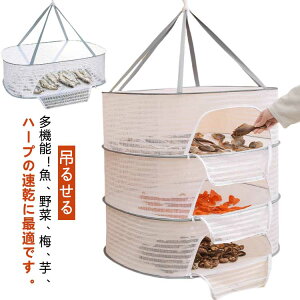 �y���������z������ �ق����� ���� �h���C�t���[�c ���� �݂邹�� ���� �������� �����l�b�g ���\�������� ��銱�� �� ��؊��� �������l�b�g �h�� �V������ �� ���悯�l�b�g �܂��� ����