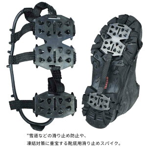 �y���������z�X�m�[�X�p�C�N �C��p ����~�� �ᓹ�X�p�C�N 24�{�� �C�� �� �X ����Ȃ� �A�C�X�X�p�C�N �X�m�[�X�p�C�N �X�m�[�u�[�c �ȒP���� ���� ��΍� �A�E�g�h�A �o�R �g���b�L���O