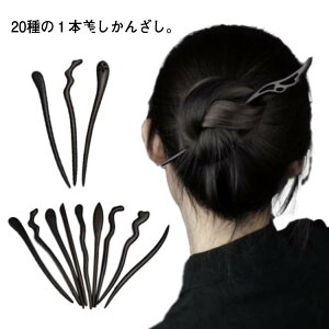 �y���������z���񂴂� ��{���� �ؐ� �V���v�� �V�R�� ������ ���d �� �� ���h�� ���񂴂� ���� ���l�� ���i�g�� ������ �����p �w�A�X�e�B�b�N �܂Ƃߔ� �w�A�A�N�Z�T���[ ������ ������ �U