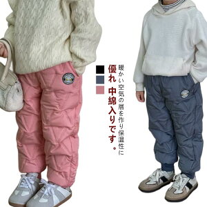 �y���������z��V�� ���� �j�̎q �L�b�Y �p���c ���ȃp���c ���N�� ���̎q �_�E���� �X�m�[�p���c �J�W���A�� �{�g���X �W���K�[�p���c �Y�{�� 120 �X�m�[�E�F�A �X�L�[�E�F�A 100 110 150 130 140 