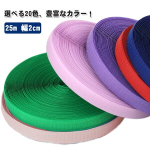 �y���������z�n���h���C�h �x���N�� �D���t���^�C�v ����25m �e�[�v �}�W�b�N�x���g �}�W�b�N�o���h �t�b�N�ʂƃ��[�v�ʊe1�I�ʃt�@�X�i�[ ��2cm �}�W�b�N�e�[�v ���R�ɃJ�b�g �J��Ԃ� ��