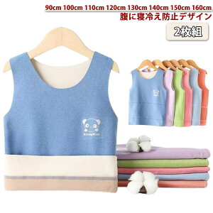 �y���������z�^���N�g�b�v ���� ������� �������� ���� �L�b�Y �q�� �C���i�[ �h�� �^���N�g�b�v �W���j�A ���w�� ���n �W���j�A �Q�₦�����S �g�� ���w�� ���� �͂�܂� ���ǂ� ���킢