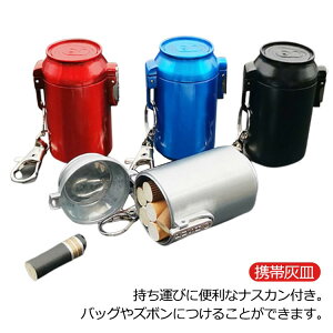 �y���������z�g�ъD�M �D�M �A�b�V���g���C �i���� �R���p�N�g ������� ���� �M�t�g �v���[���g �j�� �����Y �A�E�g�h�A �^�o�R �i���O�b�Y �|�[�^�u�� �����^�� �i�X�J�� ���� �g�� ���O 