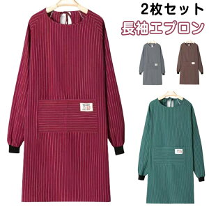 �y���������z������� ���B�� �ۈ�m ��̓� �����O ���B�� �G�v���� �����ۂ��� ���m�G�v���� �傫���T�C�Y ������� ���H�X �X�g���C�v�� ��e�ʃ|�P�b�g �J�t�F�G�v���� ���킢�� ���t