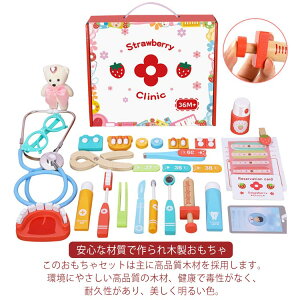 �y���������z28�_�Z�b�g ����҂��񂲂��� ���܂܂��� �Z�b�g ����҂��� ����� ���� ����҂���Z�b�g �������V�� �~�j�h�N�^�[ �؂̂������� �ؐ� �ؐ��������� ��������Z�b�g �j�̎q 