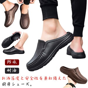 �y���������z�T���_�� �T�{�R�b�N�V���[�Y �����Y �L�b�`���V���[�Y �~�[�C �~�[�V���[�Y �C ��ƌC �����ƂȂ� �T�{ �r�W�l�X�V���[�Y ���[�t�@�[ ����ɂ��� �ϖ� �y�� �ϖ� �ϖ� �~�[�p 