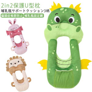 �y���������z���� �N�b�V���� �n���Y�t���[ �V���� ���� �x�r�[�J�[ �M���r �� �s���[ �Z���t�~���N �M���r�z���_�[ �Ԃ���� �T�|�[�g�N�b�V���� �}�C�N���t�@�C�o�[ �}�W�b�N�e�[�v�t �}