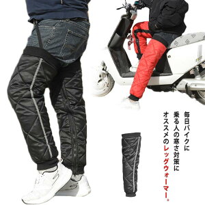 �y���������z���b�O�E�H�[�}�[ ���b�O�J�o�[ �h�� �G�T�|�[�^�[ �G���� ���{�A ���ȓ��� ���˃e�[�v�t�� �h�� �h�� �o�C�N ���]�� �ۉ������Q �j�����p �A�E�g�h�A