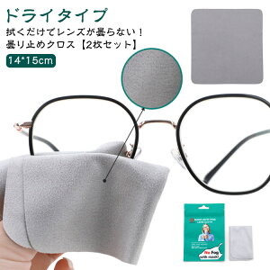 �y���������z���� ���K�l ������~�� �N���X ������[�� � �����[�� �܂�Ȃ� �}�X�N ���K�l�N���X �Z�b�g ������ǂ� �h���C�^�C�v ������~�߃N���X �߂��� �܂�~�� �� ���K�l�@