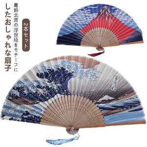 �y���������z�a�� ��q �x�ԎO�\�Z�i ������� �Z���X �����Y ���f�B�[�X �j�����p �����k�� �����G �_�ސ쉫�Q�� �ԕx�m �M������ �x�m�R �g ���� �V���N �| �j���p �����p ���̓� ���y�Y ��