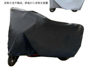 �y���������zUV�J�b�g �h�� �o�C�N�J�o�[ �h�o �h�J ���� �ԑ̃J�o�[ ���O���J�b�g �h���J�o�[ �X�N�[�^�[�p ��^ �h�� ���^ ���C���J�o�[ �o�C�N�p�J�o�[ �{�f�B�J�o�[ �o�C�N�J�o�[ �� 