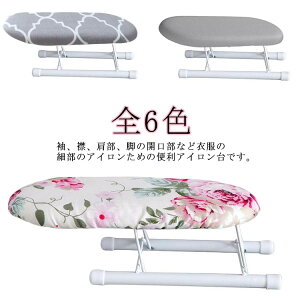 �y���������z�e�[�u�� �R���p�N�g �A�C������ �X�`�[�� ������� �� �A���~�R�[�g �A�C�����e�[�u�� �A�C�����|�� �p �r�t�� ���� �d�グ�n ��� �~�j �o�� �܂肽���� �y�� �d��n ���s ��