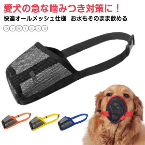 �y���������z���E�ȒP ���p���� �o�b�N���� ����ɂ��� �y�� �����p���� ���b�V���^�C�v ���ʖi�� �����ȒP �T�C�Y�����\ �ċz���₷�� �}�W�b�N�e�[�v�� 5color ���݂��h�~ ���p���� 