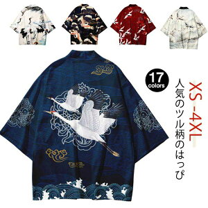 �y���������z�q�� �n�b�s �čՂ� �@�� �͂��҃X�^�C�� ��l �L�b�Y �c�� �C�x���g �� �_�� �a�� �@�� �a�� �H�D�� ���� ���� ���Z ���Ղ�ߑ� �J�[�f�B�K�� ���� ���V �ٓV �H�D ���I �� ��