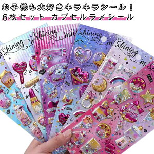 �y���������z�L���L�� �Ղ��Ղ��V�[�� ���̃V�[�� ���̎q ���w�� �M���� �R�M���� �V�[���� �J���t�� �h�� ���h SNS �V�[���� �m�[�g �{���{���V�[�� ���� �f�R �f�R�V�[�� �Ղ��Ղ� �V�[�� 