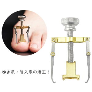 �y���������z������ ���� ��� �P�[�X�t�� �ד��� ���� �l�C���P�A �c�[�� �l�C�� �Z���t�P�A ���܃P�A ���� �h�~ �΍� �܂��� ������ �T�|�[�^�[ ������� ���� �O�b�Y �����܉���