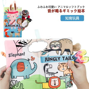 �y���������z�J�V���J�V�� �\�t�g�u�b�N �z�G�{ �z �������G�{ �d�|���G�{ �� �{ ���o���� ���ł��� �O�b�Y �����\�t�g�u�b�N 6�� �����Ⴉ���� �g�C �G�{ �m��ߋ� �x�r�[�g�C �ߋ� ������