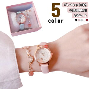 �y���������z�r���v ���v �L�b�Y �q�� ���̎q �u���X���b�g�t�� �h�� �q�ǂ� ���킢�� ���X�g�E�H�b�` �L�b�Y�r���v �q���p�r���v ���w�� ���w�� �L�b�Y�E�H�b�` �M�t�g �v���[���g �W���j