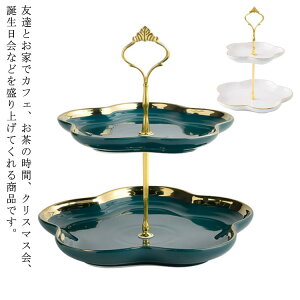 �y���������z�P�[�L�X�^���h 3�i 2�i �M�t�� �����M ���� �Z���~�b�N ���َq �t���[�c �J�b�v�P�[�L �v���[�g ����t�� �f�U�[�g�v���[�g ���� �A�t�^�k�[���e�B�[ �p�[�e�B�[ ������ �a��