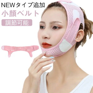 �y���������z���� �x���g �t�F�C�X�x���g �t�F�C�X�o���h �␳ �t�F�C�X �o���h ���t�g�A�b�v�e�[�v �t�F�C�X�}�X�N ����O�b�Y �瑉���O�b�Y ���߉\ �ʋC�� ���e�� ������ �j�����p 1��