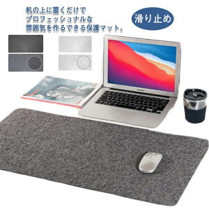 �y���������z�f�X�N�}�b�g �}�E�X�p�b�h �t�F���g �h�� �I�t�B�X ���h�~ ����~�� �e�����[�N �ݑ�[�N �׋� �p�\�R���}�b�g �ی�}�b�g �d�� �Ód�C�h�~ ����h�~