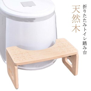 �y���������z�g�C�� ���ݑ� �܂肽���� �g�C�����ݑ� �q�� �g�C���g���[�j���O �ؐ� �L�b�Y �V�R�� �q�ǂ� �q�� �g�C���̓��ݑ� ���ǂ��X�e�b�v�� �܂��� �X�e�b�v �g�C�g�� �q�� �⏕ ��