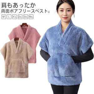 �y���������z�x�X�g �~ ���������������ʃ{�A�t���[�X�x�X�g �h�� �ѕz �{�A�x�X�g �H ���f�B�[�X �傫���T�C�Y �������� �{�A ���n ���[���E�F�A ������ ������ ����ѕz �� �w�� �ۉ� �g��