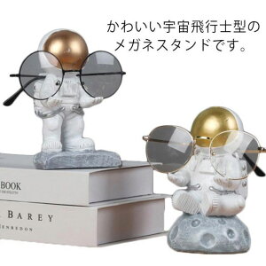 �y���������z�������� ���K�l���� �ዾ�u�� �u�� ���K�l�X�^���h ���K�l�z���_�[ 1�{�p �F����s�m�^ �ዾ�u�� �ዾ�X�^���h ���蕨 ���K�l�|�� �C���e���A �G�� ������� ���K�l �R���N�V