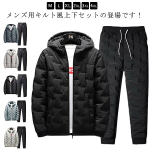 キルティング メンズダウンジャケット | 通販・人気ランキング - 価格.com
